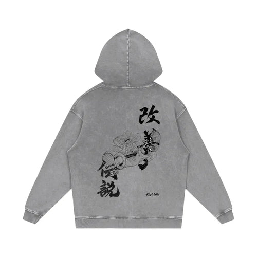 Path of the Pirate King Gear 5 Hoodie