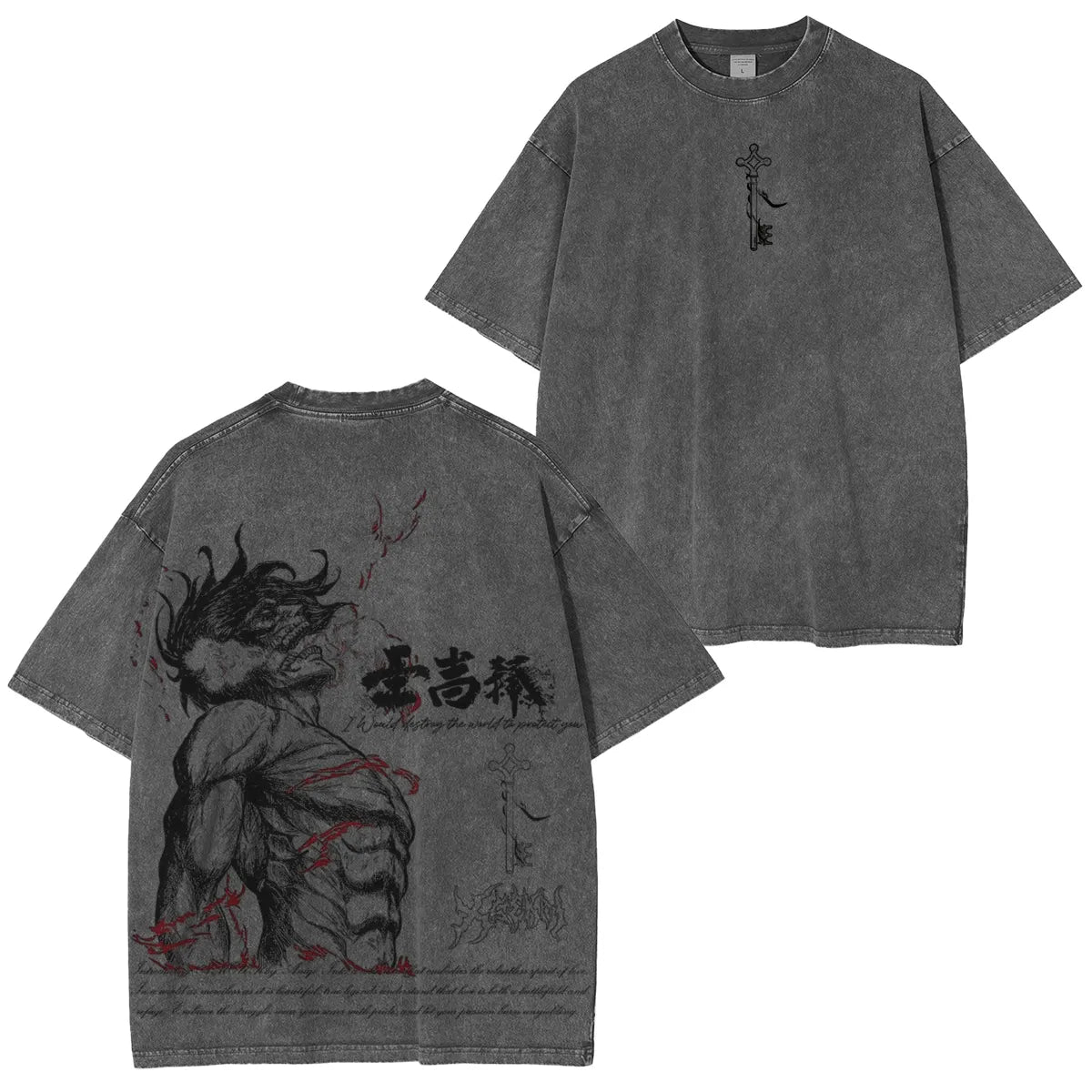 Attack on Titan Eren Yeager T-Shirt