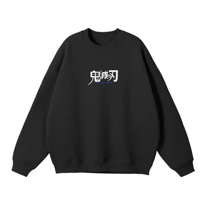 Flow of the Torrent Streetwear Sweatshirt