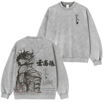Attack on Titan Eren Yeager Vintage Sweatshirt
