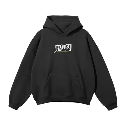Blade of Thunder Graffiti Hoodie