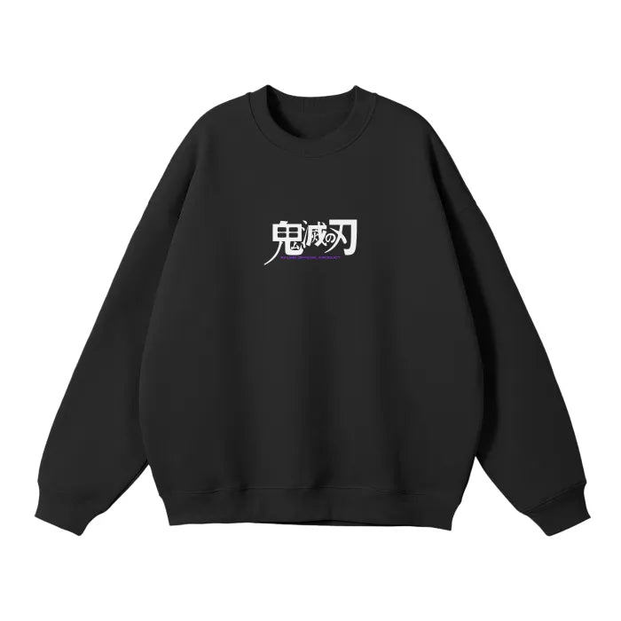 Silent Assassin Streetwear Sweatshirt