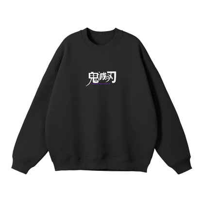 Silent Assassin Streetwear Sweatshirt
